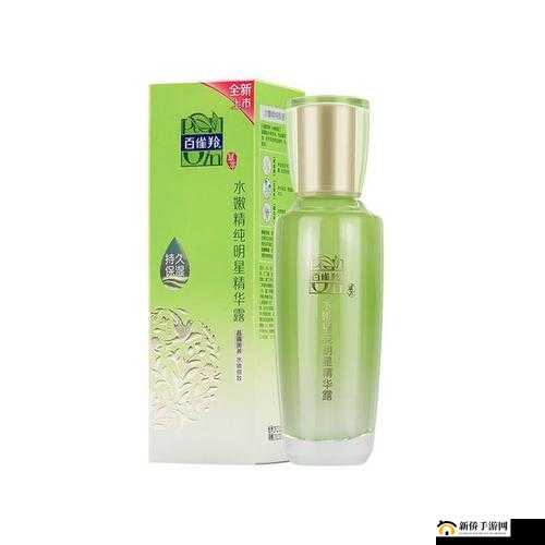 国产一区二三区好的精华液：品质卓越之选