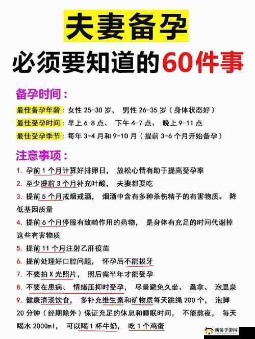 天天传奇齐天大圣碎片获取途径全知道详细攻略指南