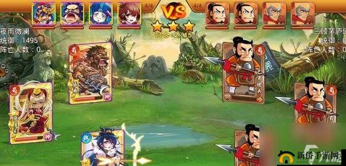 三国杀传奇内购无限金钱修改版 畅享极致游戏体验狂欢之旅