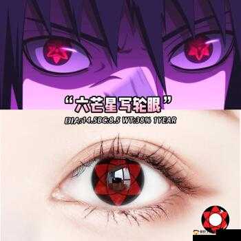 七骑士仓鼠蔻蔻 6 星忍者技能属性大揭秘