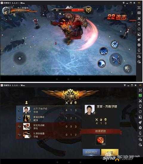 九龙战游戏辅助副本加速神器 让你畅玩游戏体验飞一般感觉