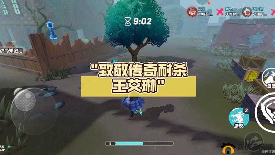 艾琳传奇新年活动 免费获取羊神 超多惊喜等你来