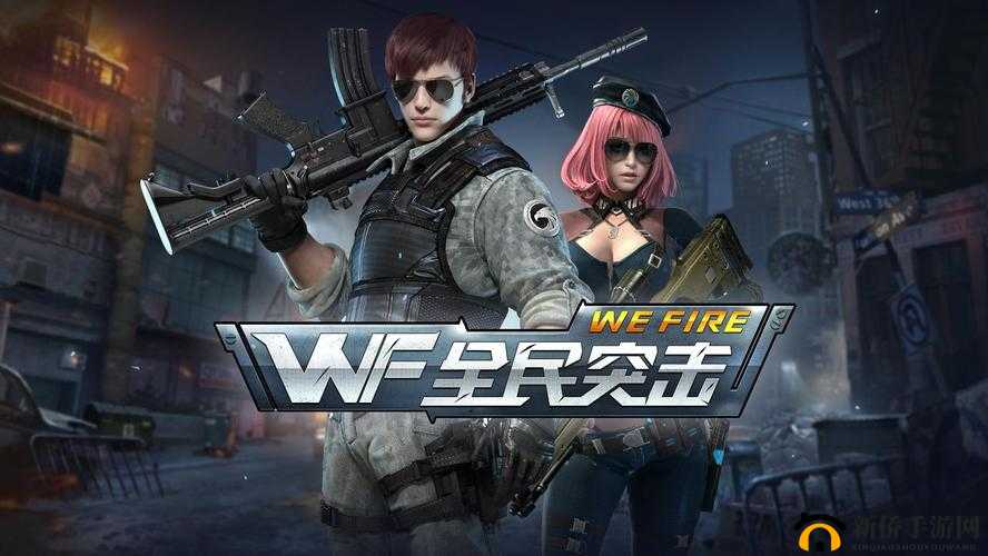 全民突击枪械经验卡使用方法详细解读及技巧分享