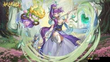 妖神记手游大暑盛夏狂欢活动玩法详解与丰厚奖励览表