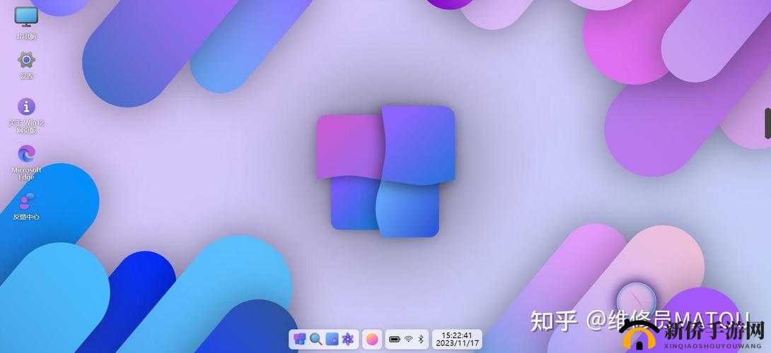 高清 windows 免费版换新接口了：全新体验，值得拥有