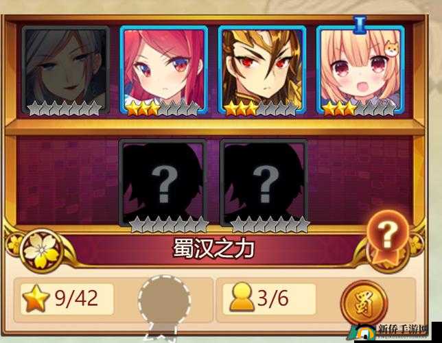 幻想游戏计划预约地址揭秘，轻松获取游戏激活码全攻略