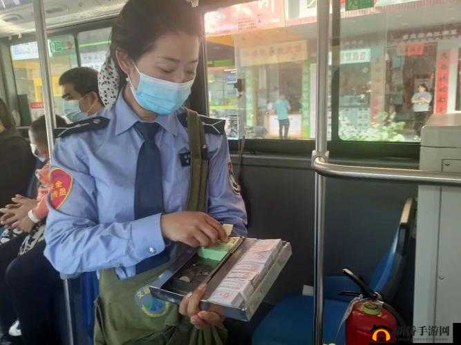 公交车售票员用下面验票