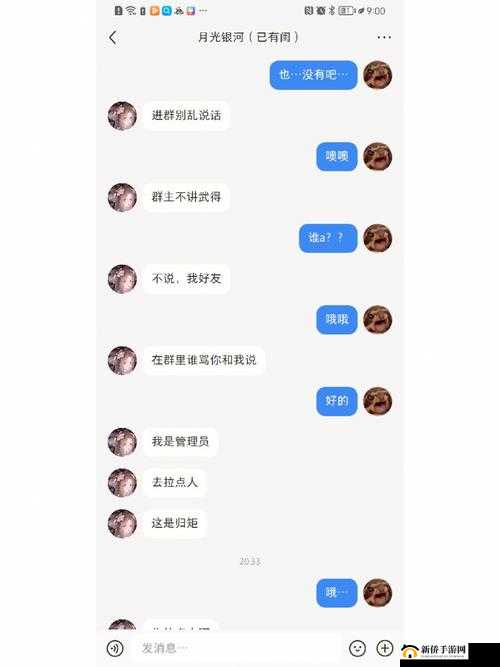 小扫货：水多怪我咯？