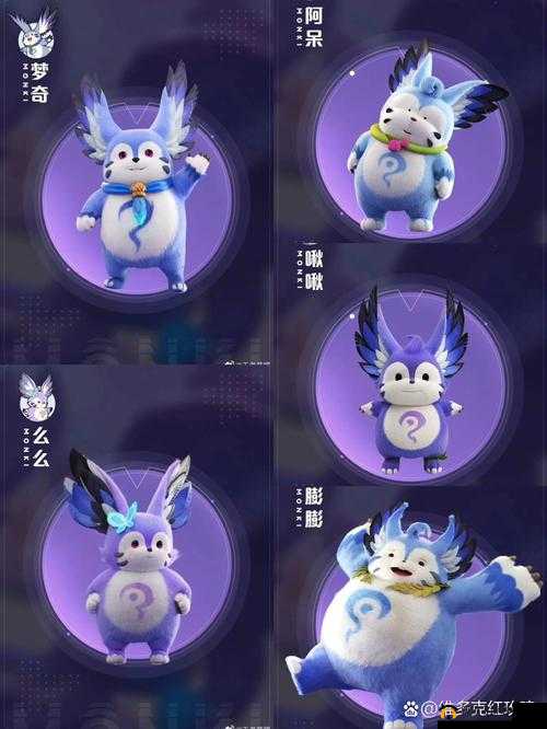 王者荣耀梦奇新皮肤耀耀即将上线 具体时间引玩家期待