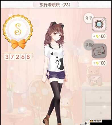 暖暖环游世界泰国区域 2 旅行者暖暖 33 全 S 搭配秘籍分享