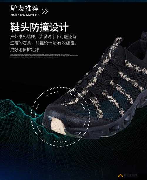 黑色巨人 82010 的独特魅力