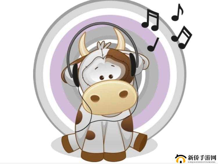 麻酥酥奶牛：可爱与美味的奇妙结合