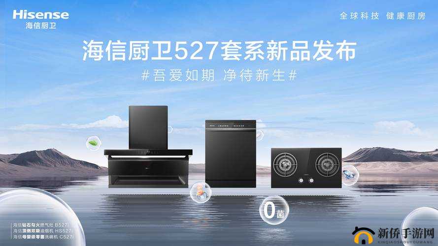 国精产品 6666：引领品质新高度