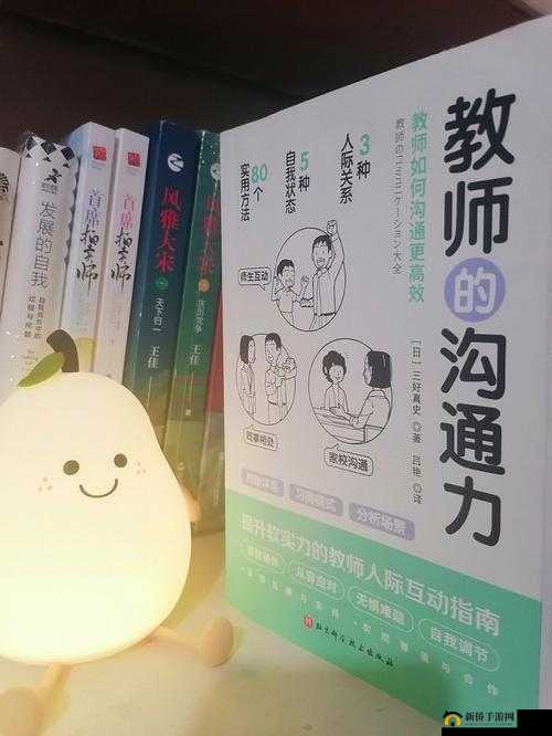 老师你乖乖的可以让你少吃点苦：这是真心劝告