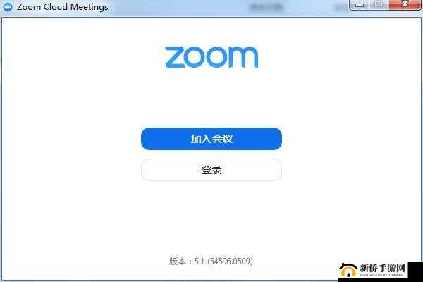 Zoomcloudmeetings：高效便捷的云会议工具