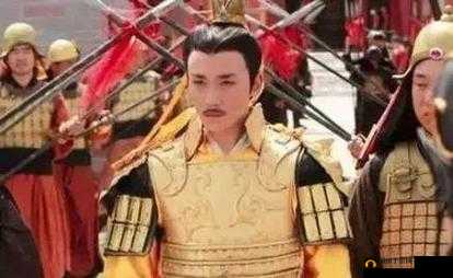 权臣 hlH 将军皇上：权力的纷争