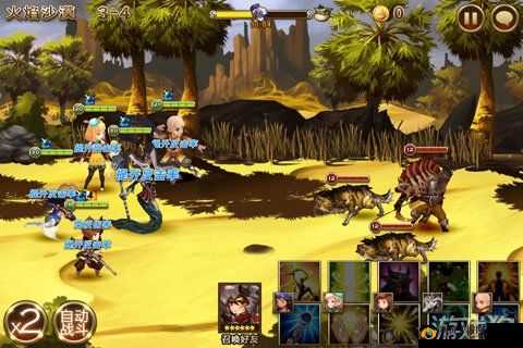 七骑士饥饿的猎犬里基技能详细解析与实战应用介绍