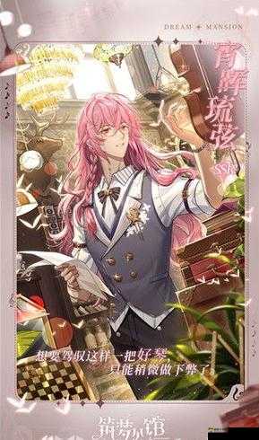 关于实况俱乐部球员系统新手问答的实用分享指南