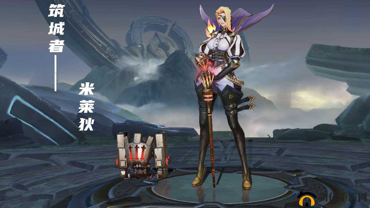 王者荣耀 S14 赛季新皮肤——米莱狄隐龙之影震撼公开揭秘