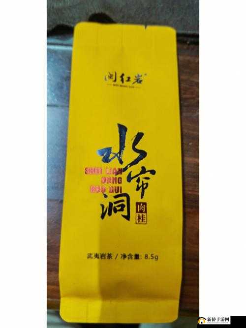 水帘洞肉桂蜜桃香：品味自然的甘甜