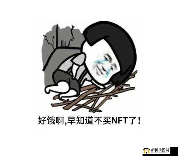 饿了吗本王即刻喂饱你