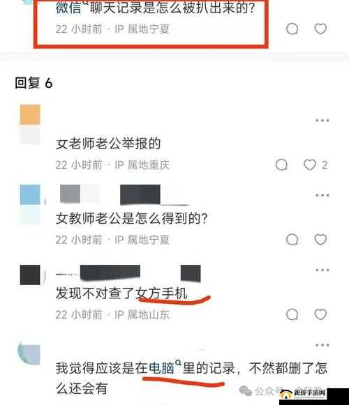 51热门大瓜今日大瓜最新：劲爆内容等你看