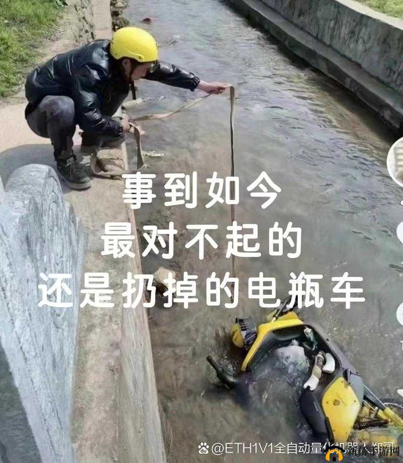 17ccgcg吃瓜网黑料爆料全揭秘