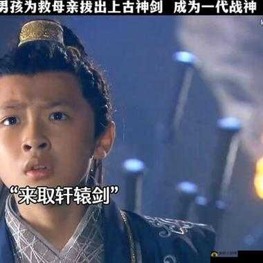 我是你妈，快拨——最火的一句