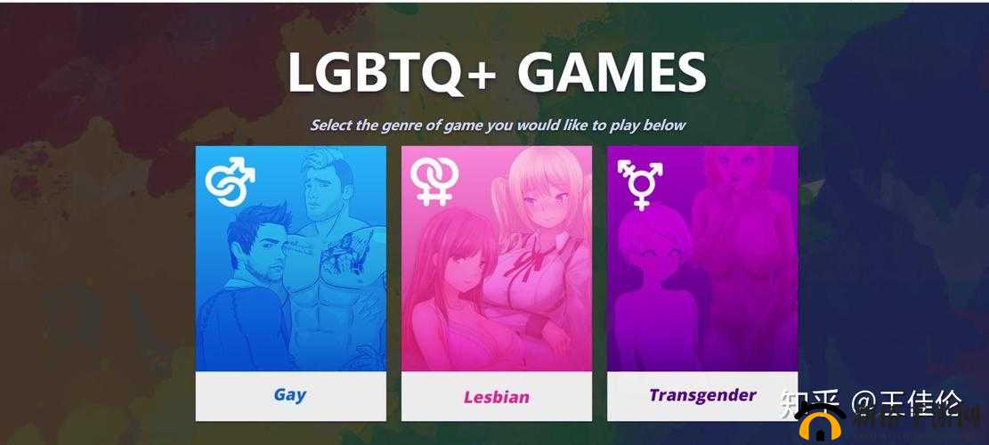 安卓黄油网站 SSTM.MOE：探索未知的游戏世界