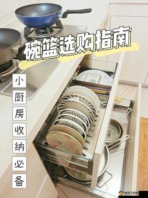 厨房为何总是需刷碗之缘由探讨