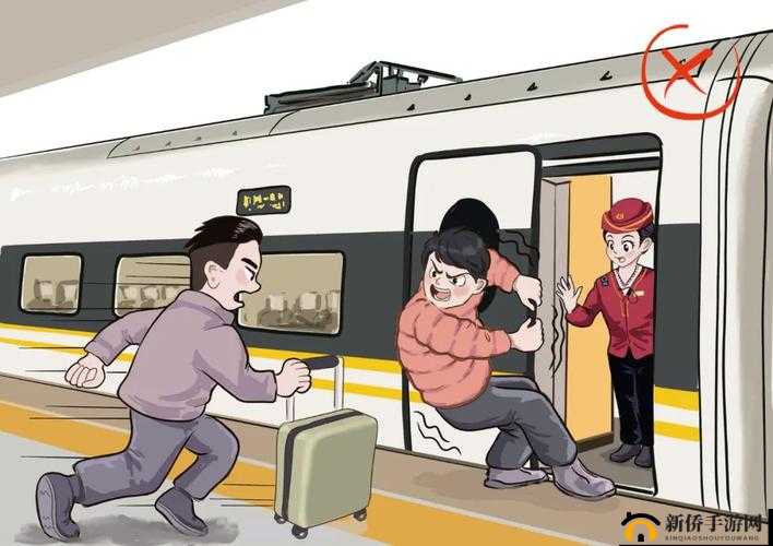 全彩列车到站之前无法停止：一场无法逃避的噩梦