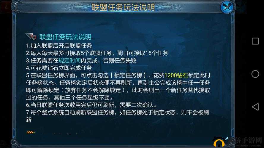 主公莫慌攻略下篇：进阶技巧与策略分享