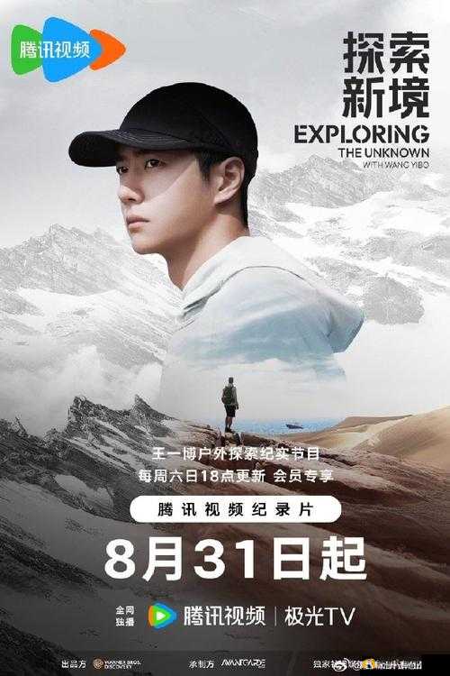 我可以深入了解你：探索未知的你