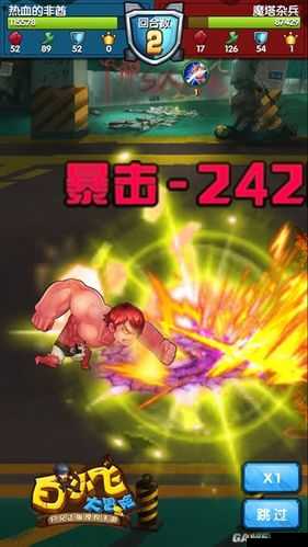 探索白小飞大冒险：魔塔系统全面解析与玩转技巧