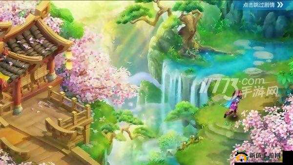 古风家园如梦似幻，桃花源记手游邀你入住每日皆被美醒