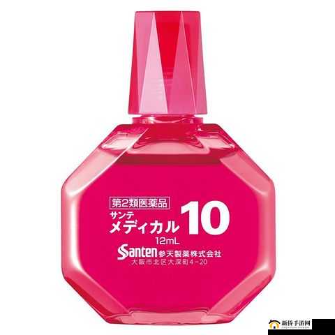 日本 medicalcream：肌肤的秘密武器