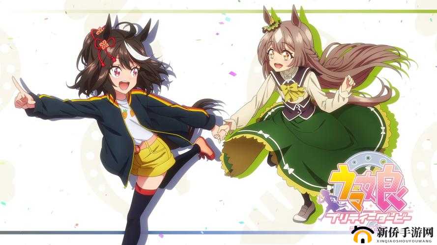 赛马娘闪耀优俊少女皇冠获取途径详细介绍及攻略指南