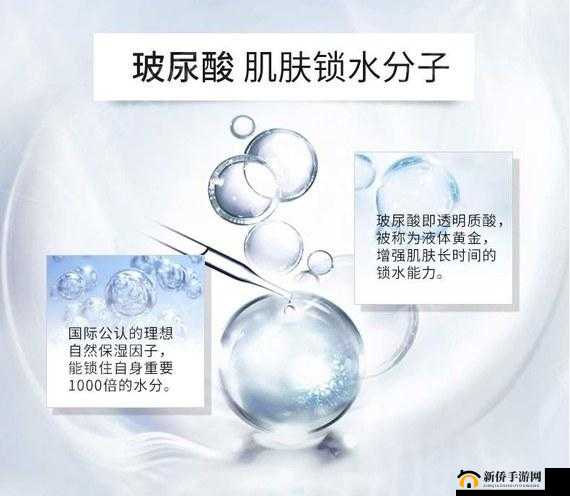 少女泉桃花露水润玻尿酸作用：肌肤水润的秘诀