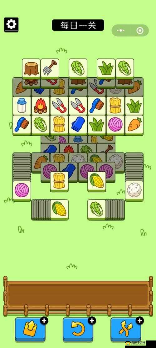 羊了个羊8.17第关攻略：8月17日怎么过？