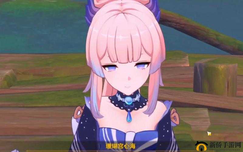 旅行者将心海焯出鱼子酱：探索美食的边界