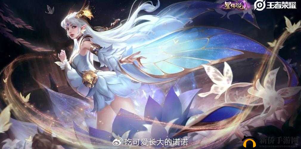 王者荣耀 S5 钻石排位 貂蝉华丽操作掌控全场的精彩瞬间