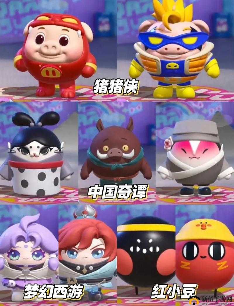 蛋仔派对欢乐谷联动盛宴：欢乐无限，派对狂欢的完美结合