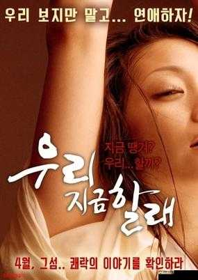 2019 年度最好看中文大全在线观看全汇总