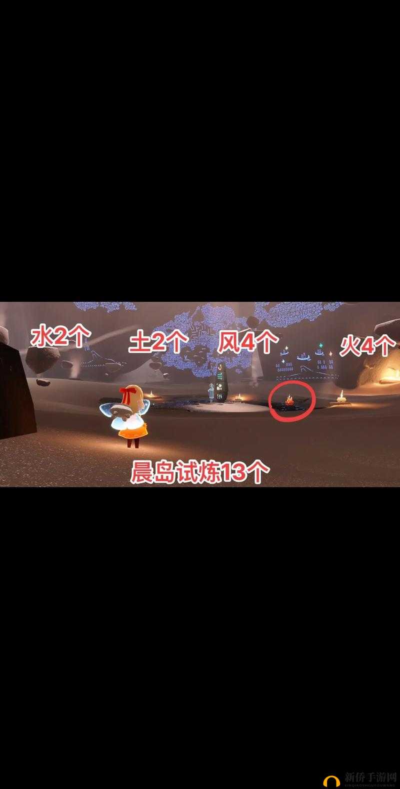 探索光遇 4 月 28 日大蜡烛：位置全攻略