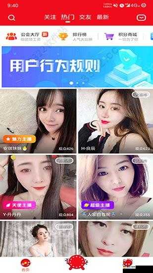 8008幸福宝官网入口：带你走进幸福世界