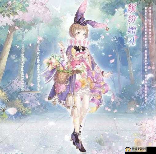 《奇迹暖暖的神秘衣柜：动物园的奇趣小动物》