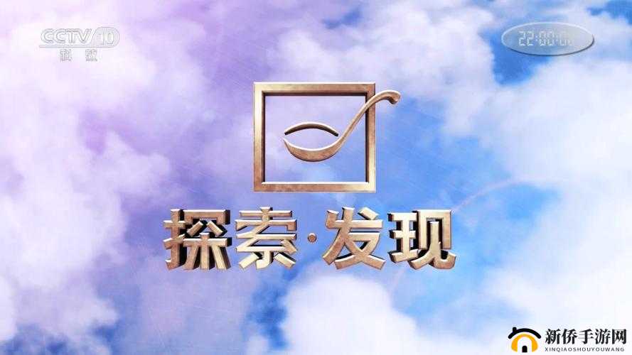 xkdapp4.0 隐藏入口探索与发现