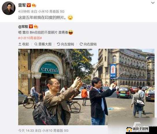 911 红领巾吃瓜爆料今日大瓜：惊爆内幕