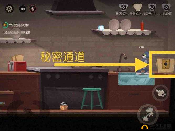 秘密通道：3 秒自动载入