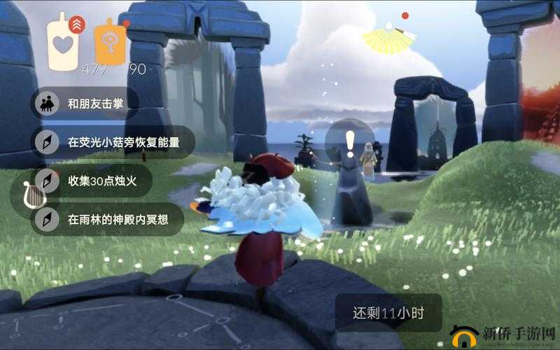 探索神秘之旅：光遇5.23大蜡烛精准位置攻略揭秘之旅